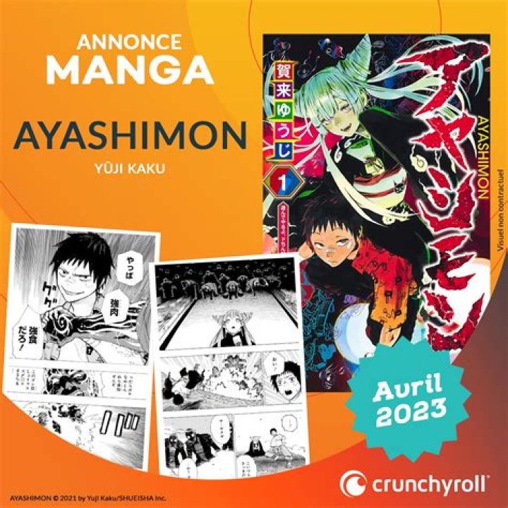 B&eacute;b&eacute; Manga