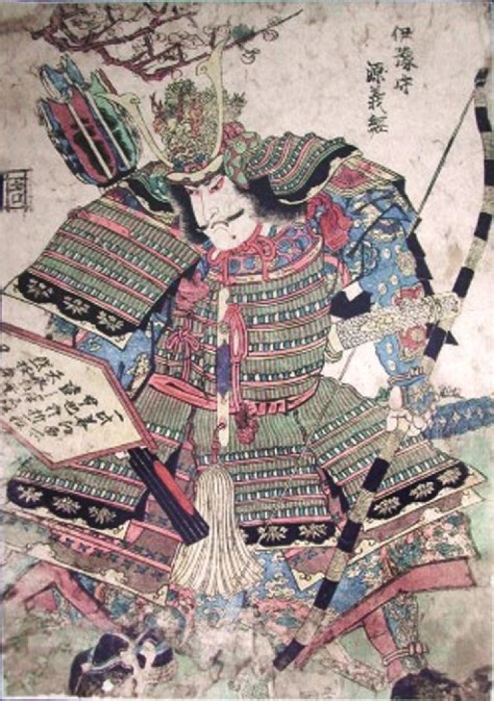 Minamoto no Yoshitsune