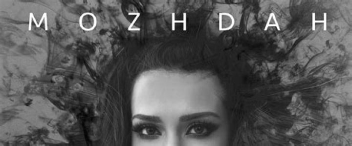 Mozhdah Jamalzadah
