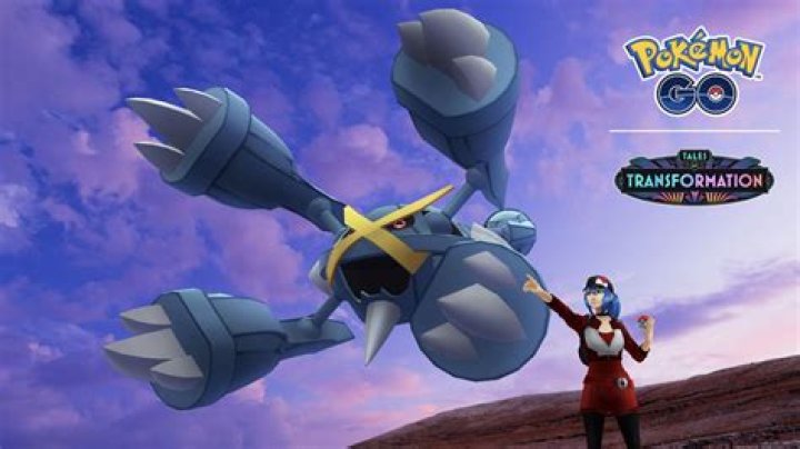Pok&eacute;mon Mega Metagross